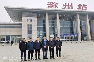 جشن تبادل کارکنان 2023 در کارخانه JWELL Chuzhou