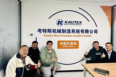 به JWELL بپیوندید تا به آینده دست یابید، Kautex China Phoenix Resurrection