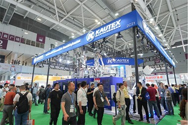Kautex Foshan در Chinaplas 2025 می درخشد و طرحی جدید برای صنعت لاستیک و پلاستیک ترسیم می کند.