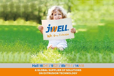 ساخت چین، صحنه جهانی | ماشین آلات Jwell K2025 دوسلدورف - منتظر باشید!